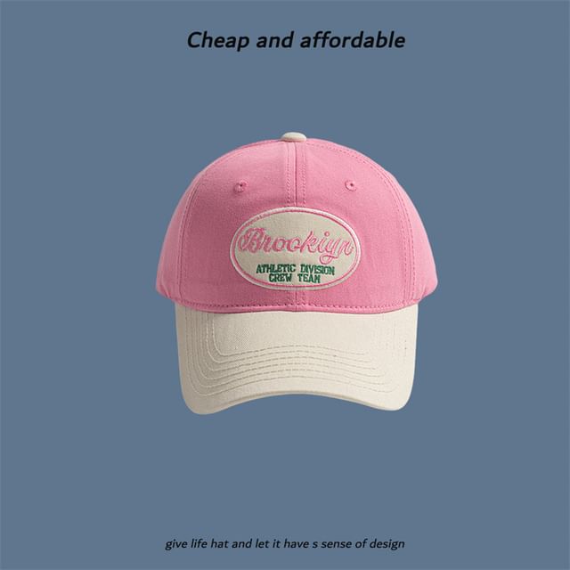 Embroidered Two-Tone Cap Letter