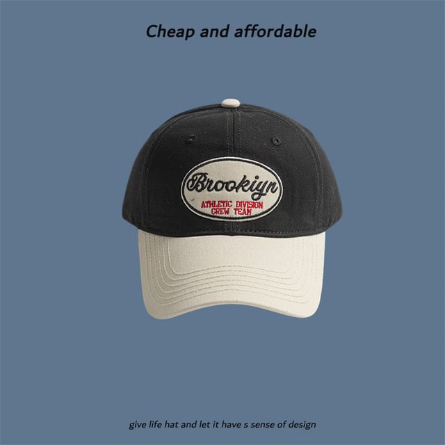 Embroidered Two-Tone Cap Letter