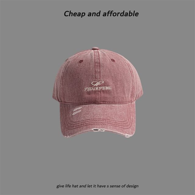 Washed Distressed Cap Embroidered Letter
