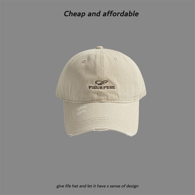 Washed Distressed Cap Embroidered Letter