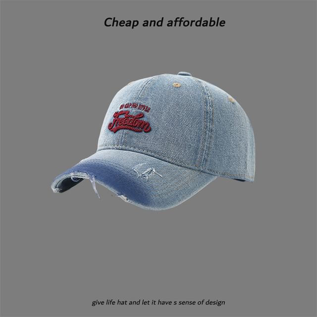 Washed Cap Letter Distressed Embroidered