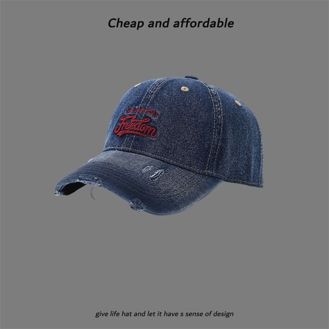 Washed Cap Letter Distressed Embroidered