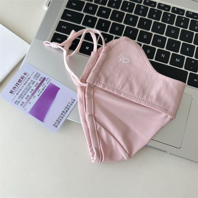 Face Plain Mask