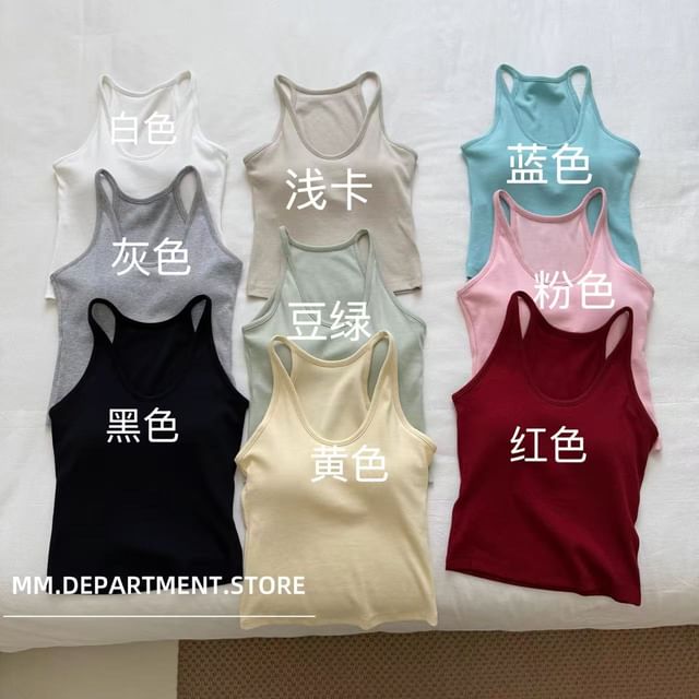 Neck Tank Knit Plain Scoop Top