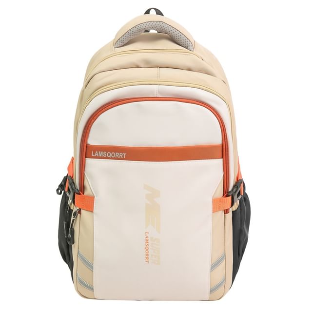 Buckled Backpack Lettering