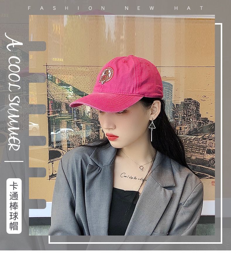 Baseball Cap Applique