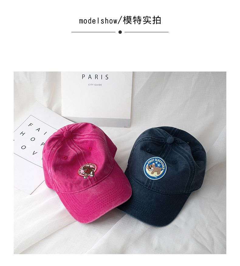 Baseball Cap Applique