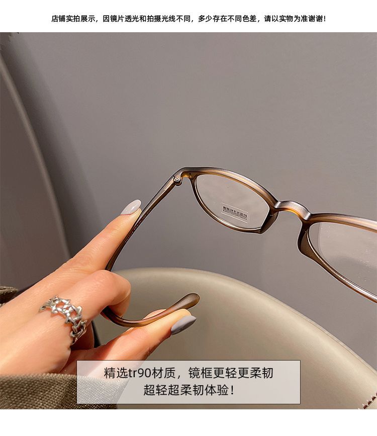 Glasses Round