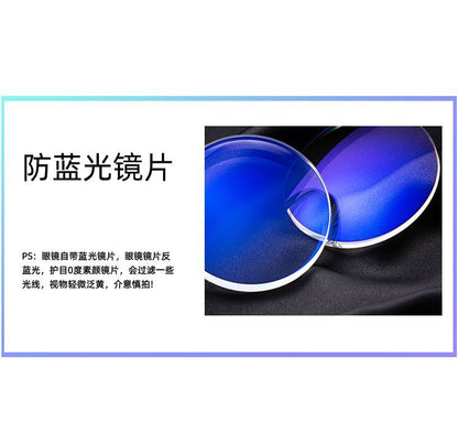 Glasses Round