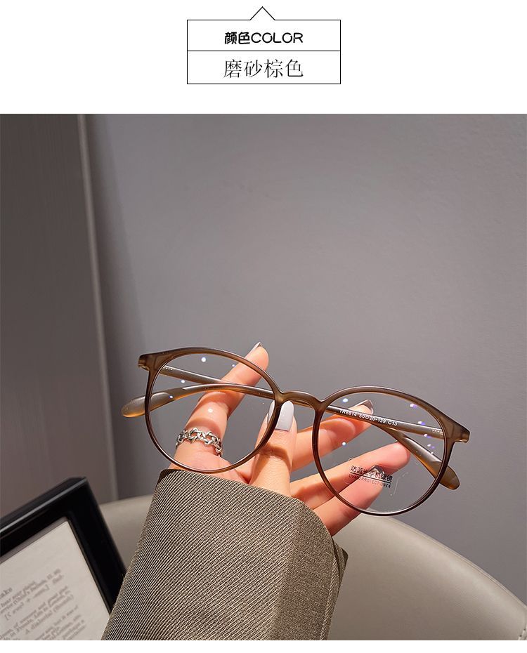 Glasses Round