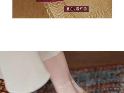 Sample Pointy-Toe Stiletto Heel Mary Jane Pumps