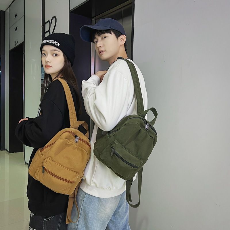 Plain Backpack
