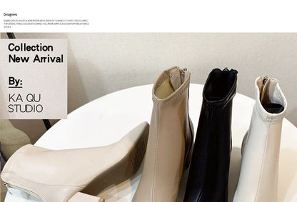 Chunky Plain Boots Heel Short