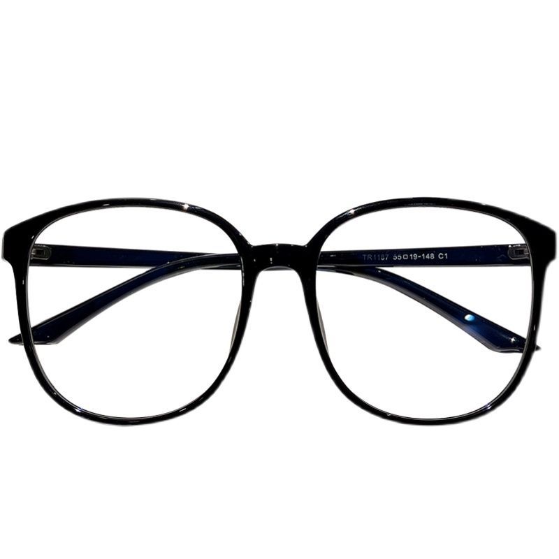Round Eyeglasses Resin