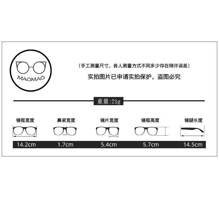 Round Eyeglasses Resin