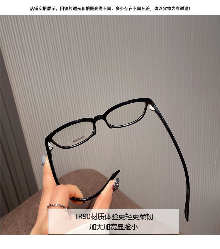 Round Eyeglasses Resin