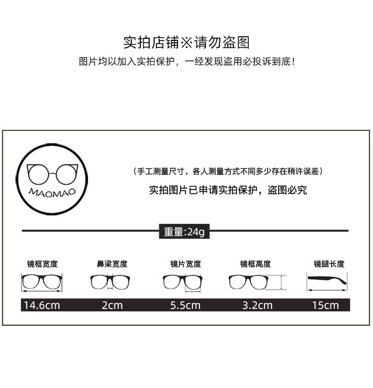 Alloy Sunglasses Rectangle