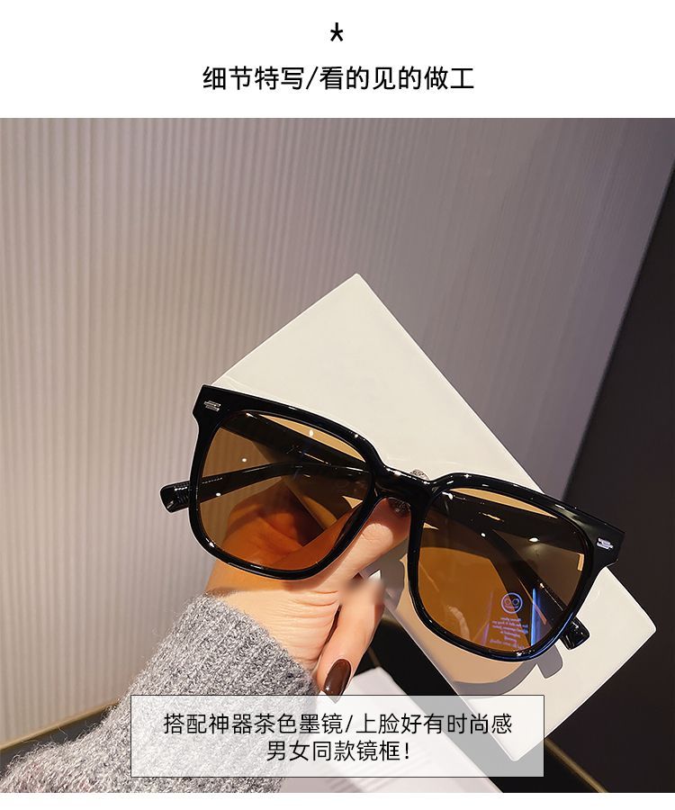 Resin Square Sunglasses