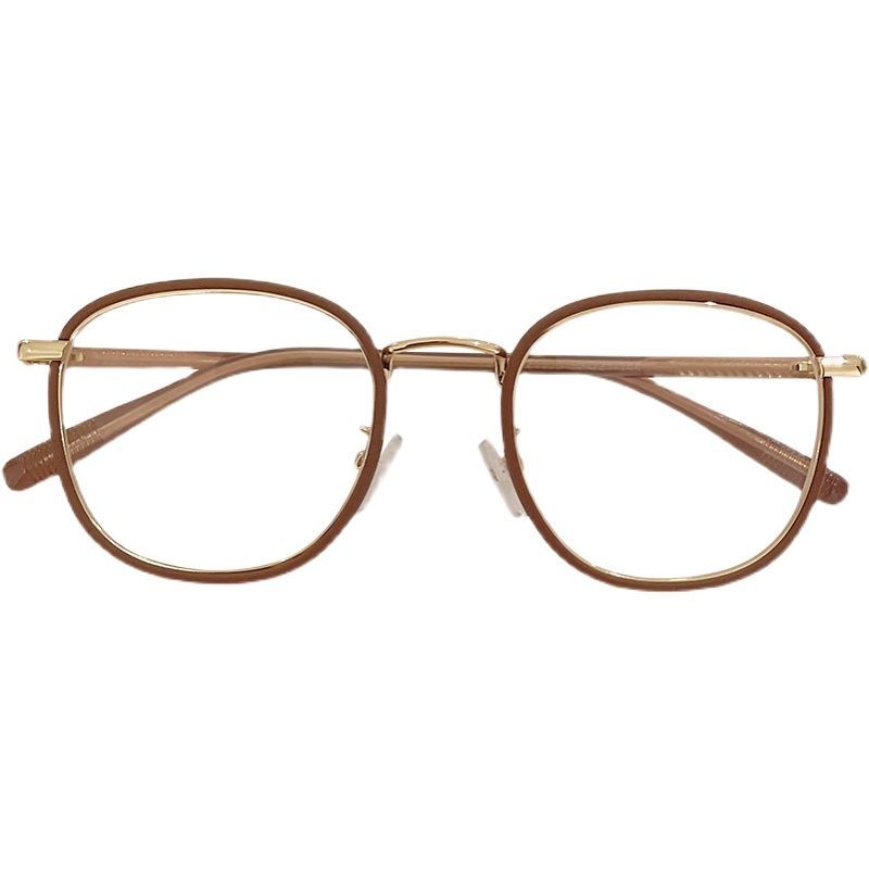 Metal Eyeglasses Frame