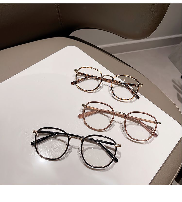 Metal Eyeglasses Frame