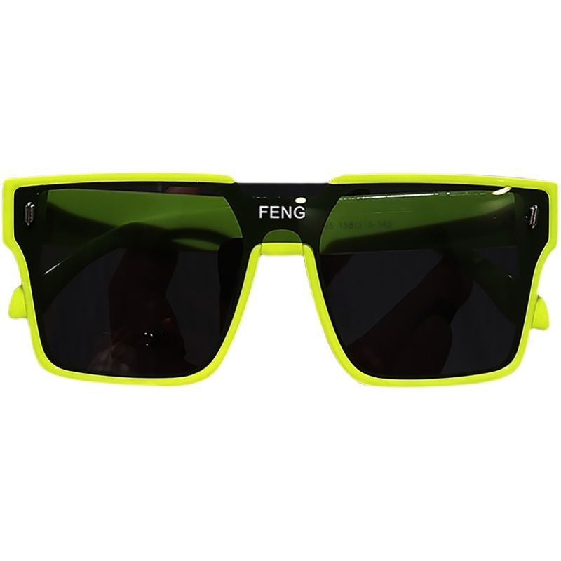 Sunglasses One Square Piece