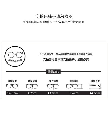 Sunglasses One Square Piece