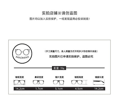 Blue Eyeglasses Frame Half Blocking Light