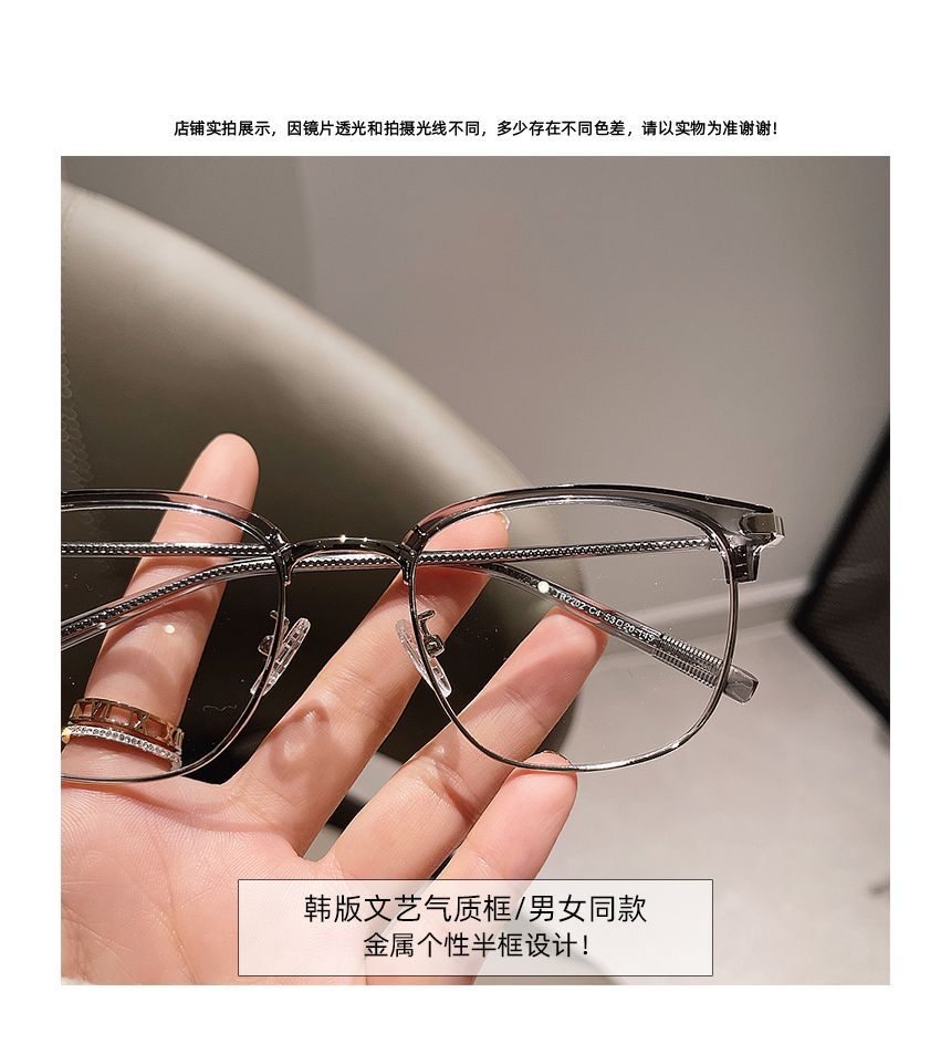 Blue Eyeglasses Frame Half Blocking Light