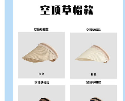 Sample Plain Fold Hat