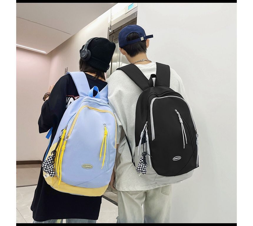 Logo Nylon Two-Tone Backpack