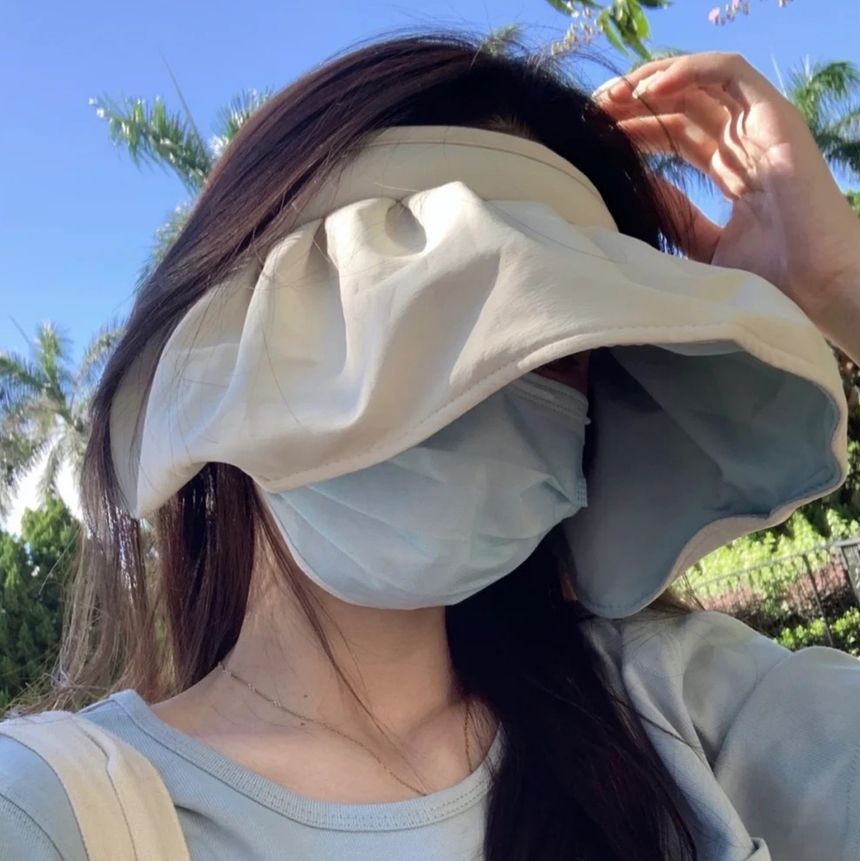 Plain Visor