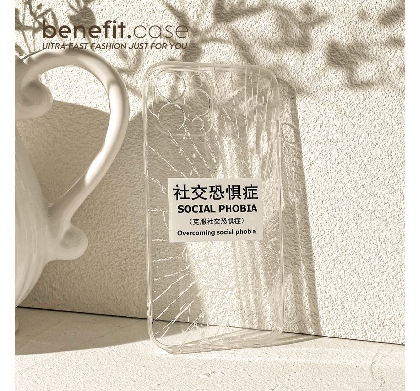 Sample Chinese Characters Crack Print Transparent Phone Case