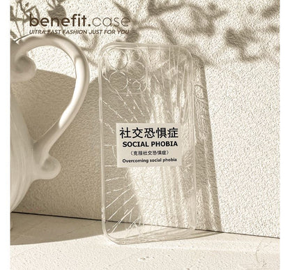 Sample Chinese Characters Crack Print Transparent Phone Case
