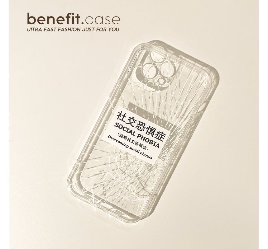 Sample Chinese Characters Crack Print Transparent Phone Case