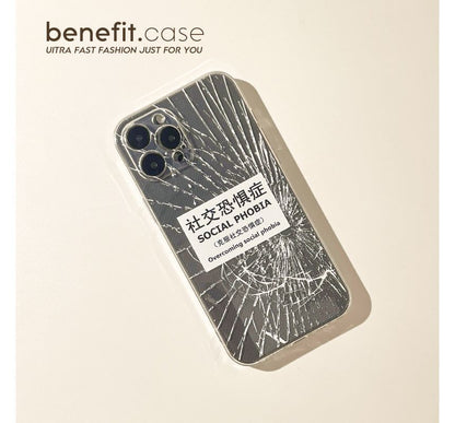 Sample Chinese Characters Crack Print Transparent Phone Case