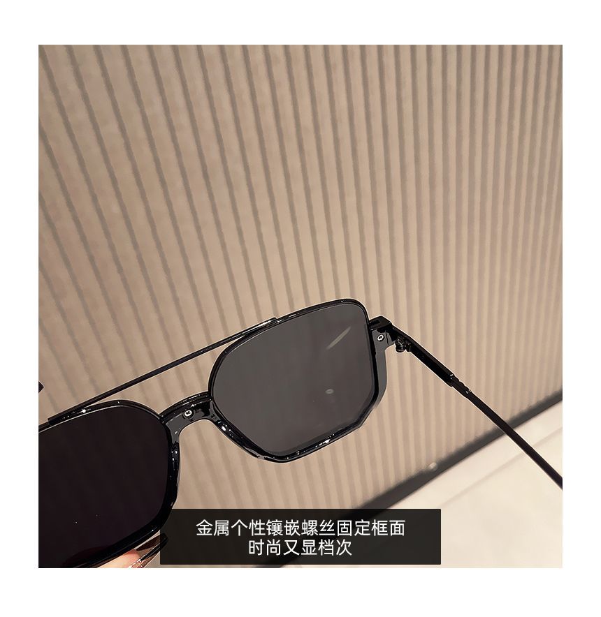 Sunglasses Bridge Double