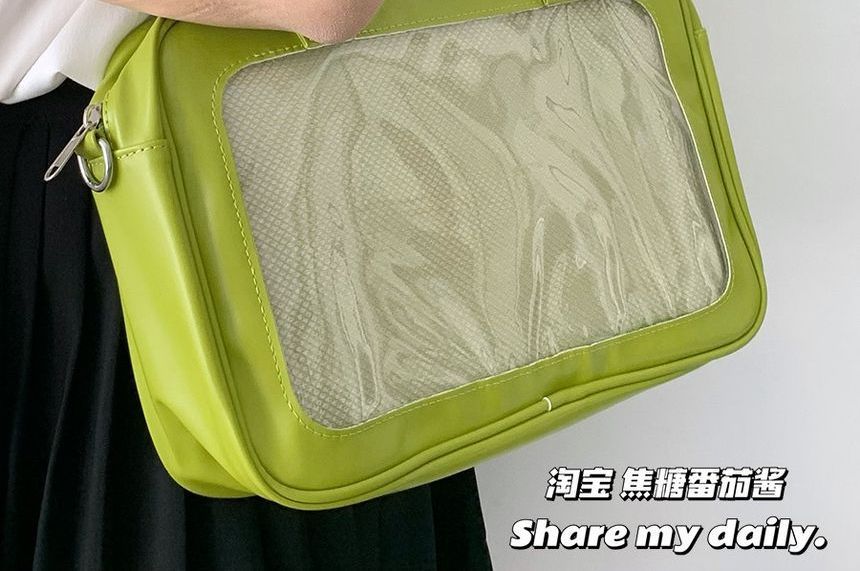 PVC Bag Tote (Various Designs) Panel
