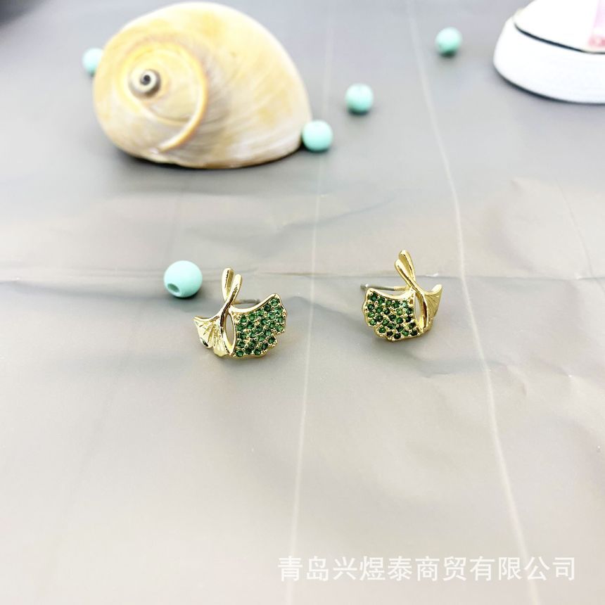 Sample Leaf Rhinestone Alloy Earring