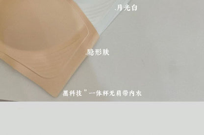 Bra Strapless Plain
