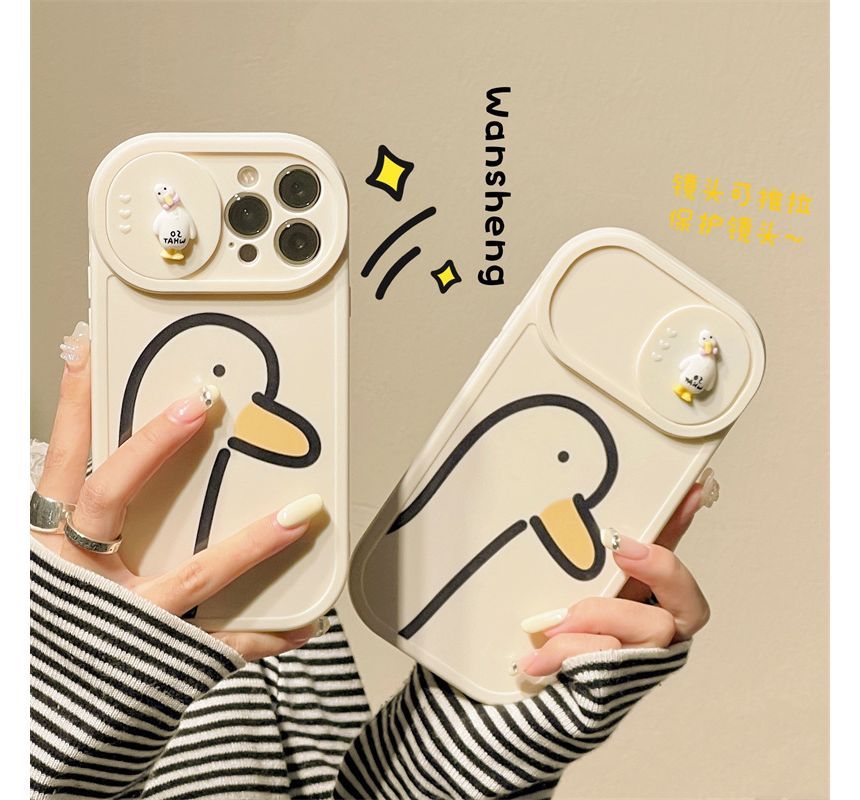 Sample Duck Print Phone Case