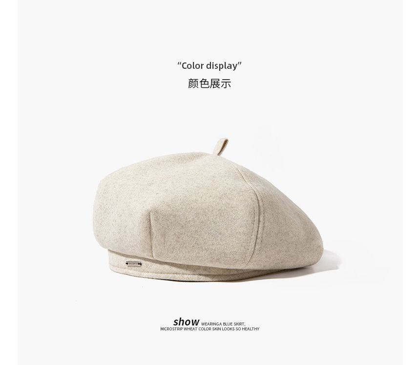 Sample Plain Beret Hat