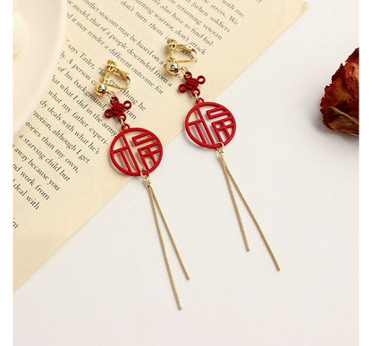 Clip-On Fringed / Earring Chinese Characters