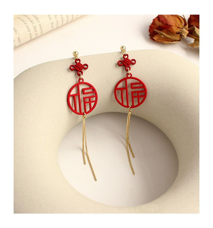 Clip-On Fringed / Earring Chinese Characters