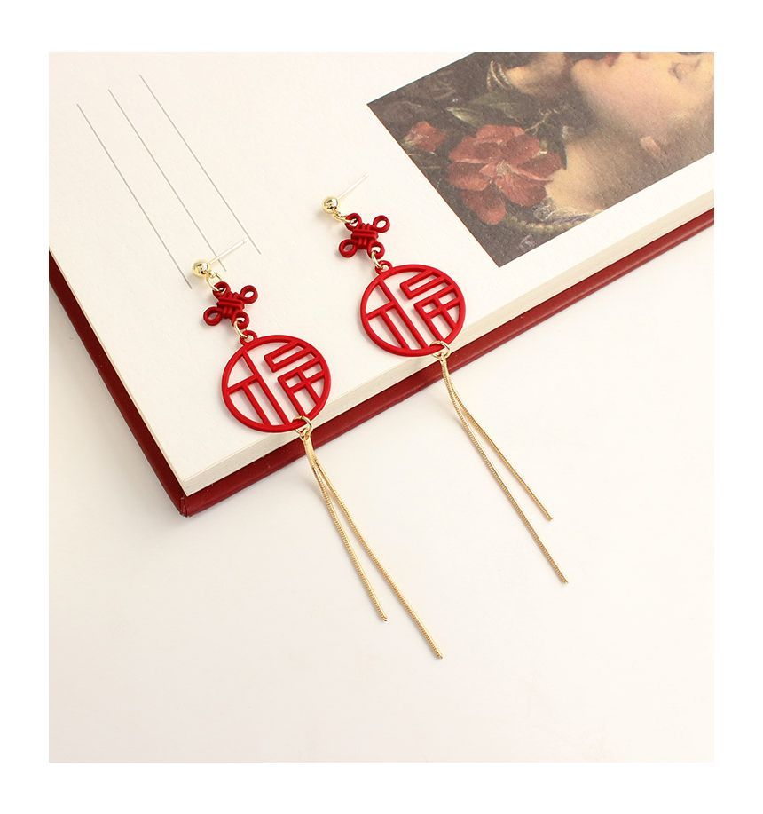 Clip-On Fringed / Earring Chinese Characters