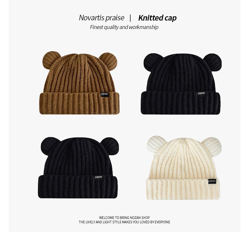 Sample Bear Ear Beanie