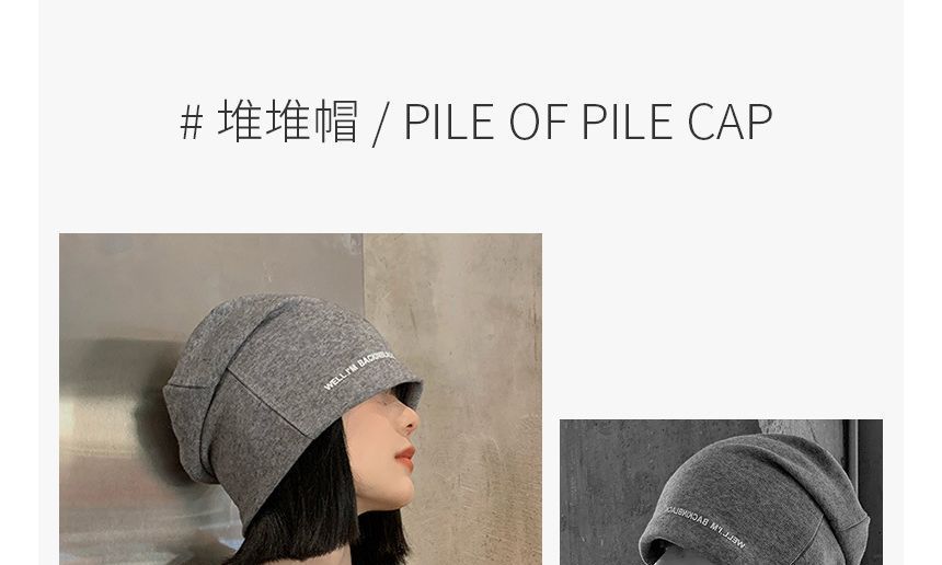 Sample Lettering Knit Beanie