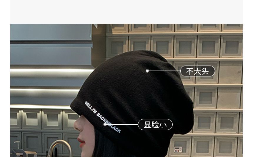 Sample Lettering Knit Beanie