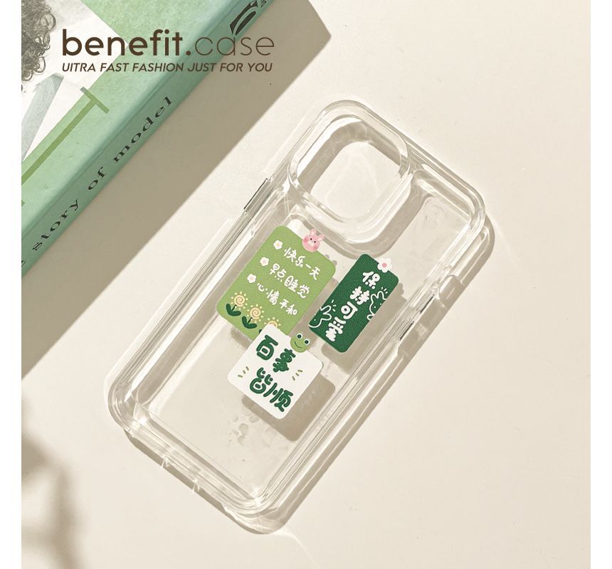 SampleChinese Characters Phone Case