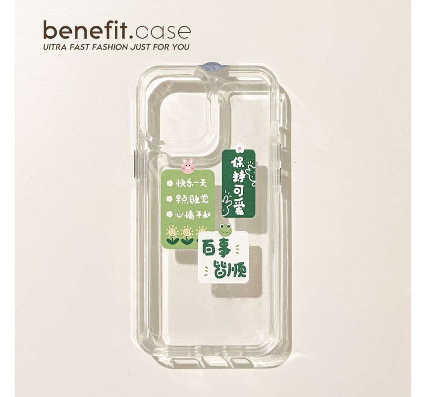 SampleChinese Characters Phone Case