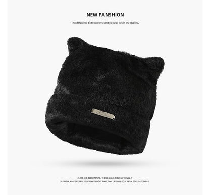Wholesale Sample Bear Ear Fluffy Beanie